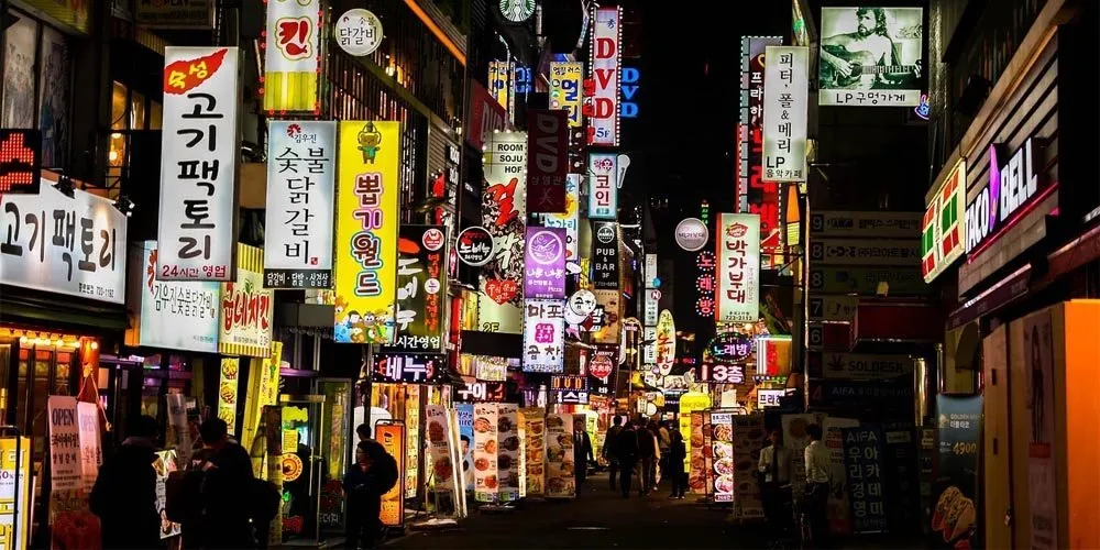 한국 도박 규제 가이드